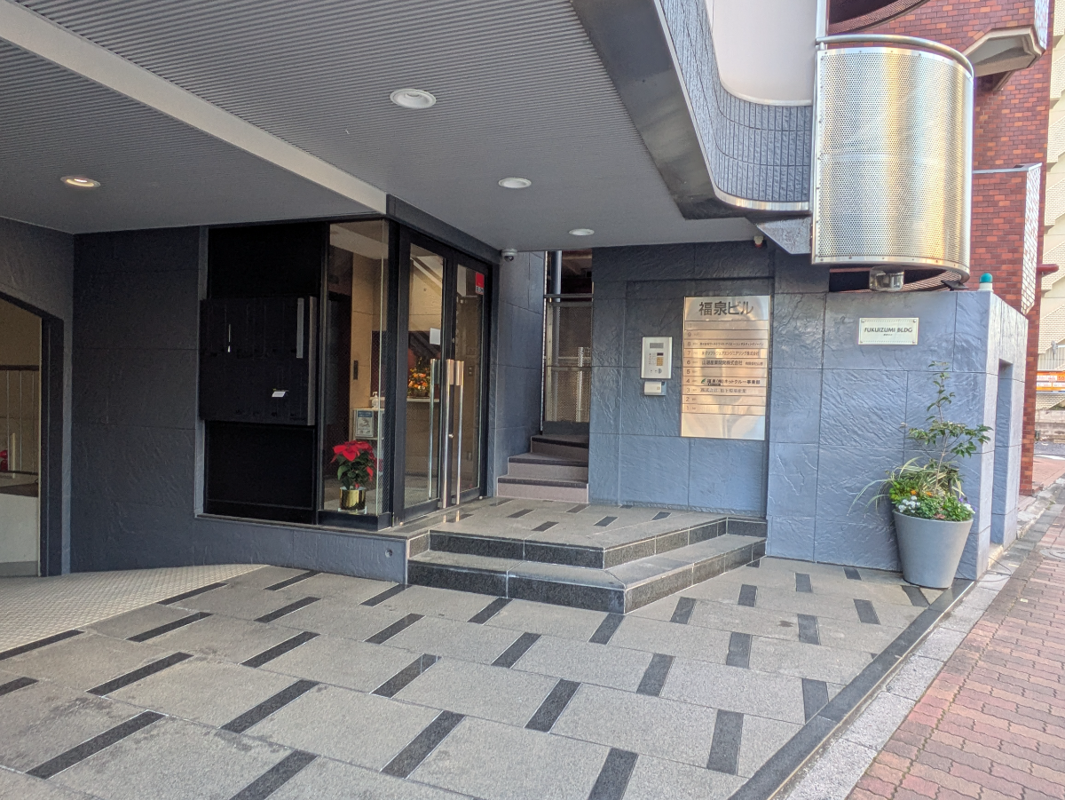 fresh/building/J00100509401_11