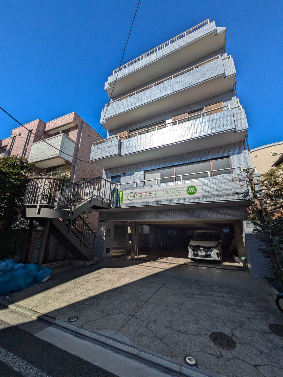 fresh/building/J00100509403_1