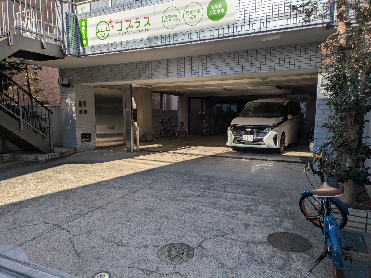 fresh/building/J00100509403_9