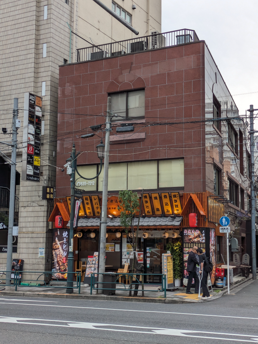 fresh/building/J00100509404_1