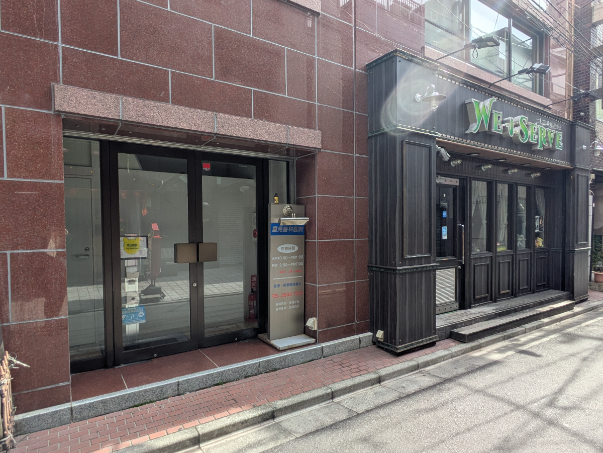 fresh/building/J00100509404_12