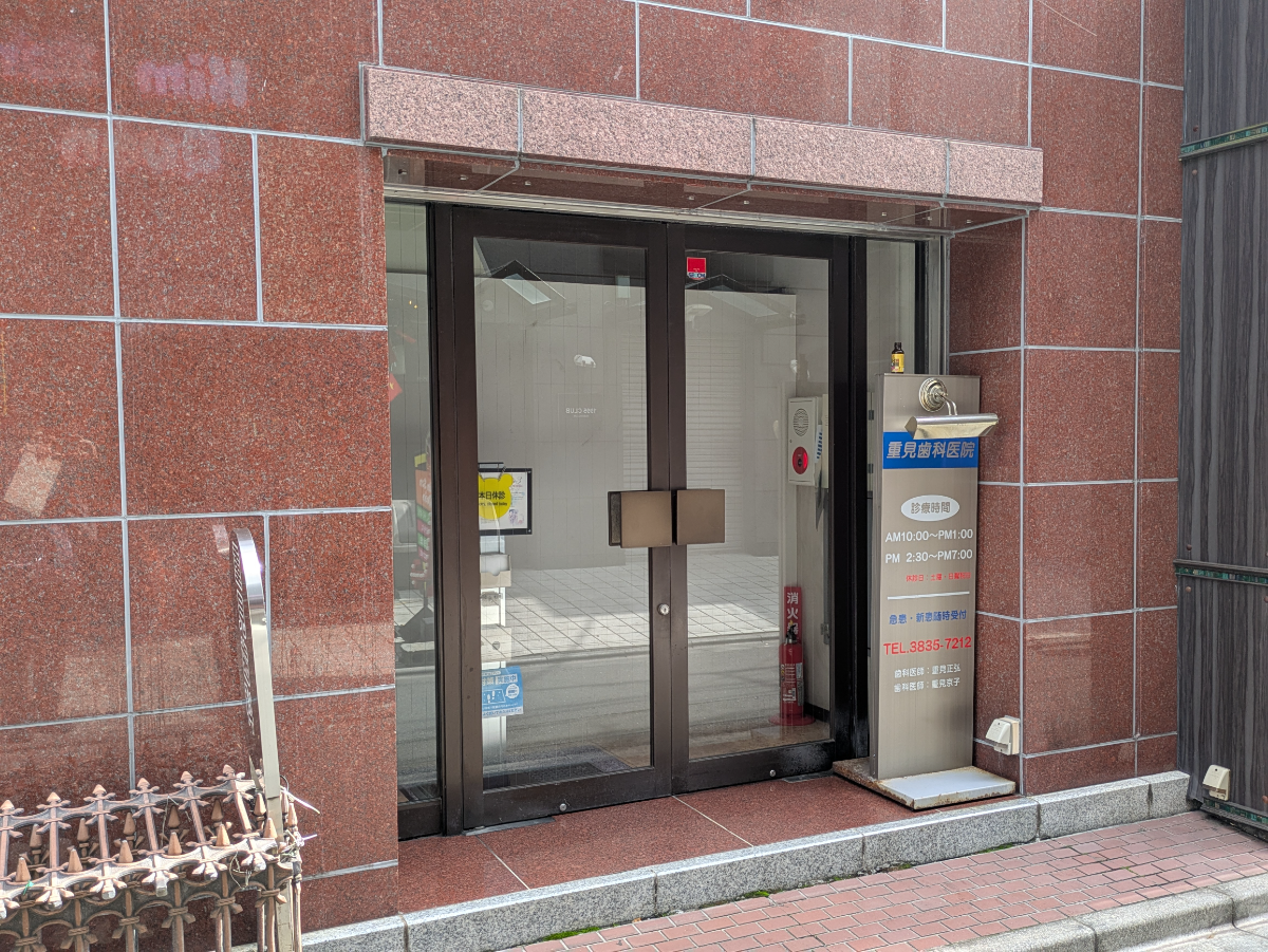 fresh/building/J00100509404_13