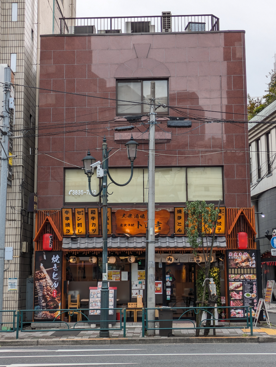 fresh/building/J00100509404_6