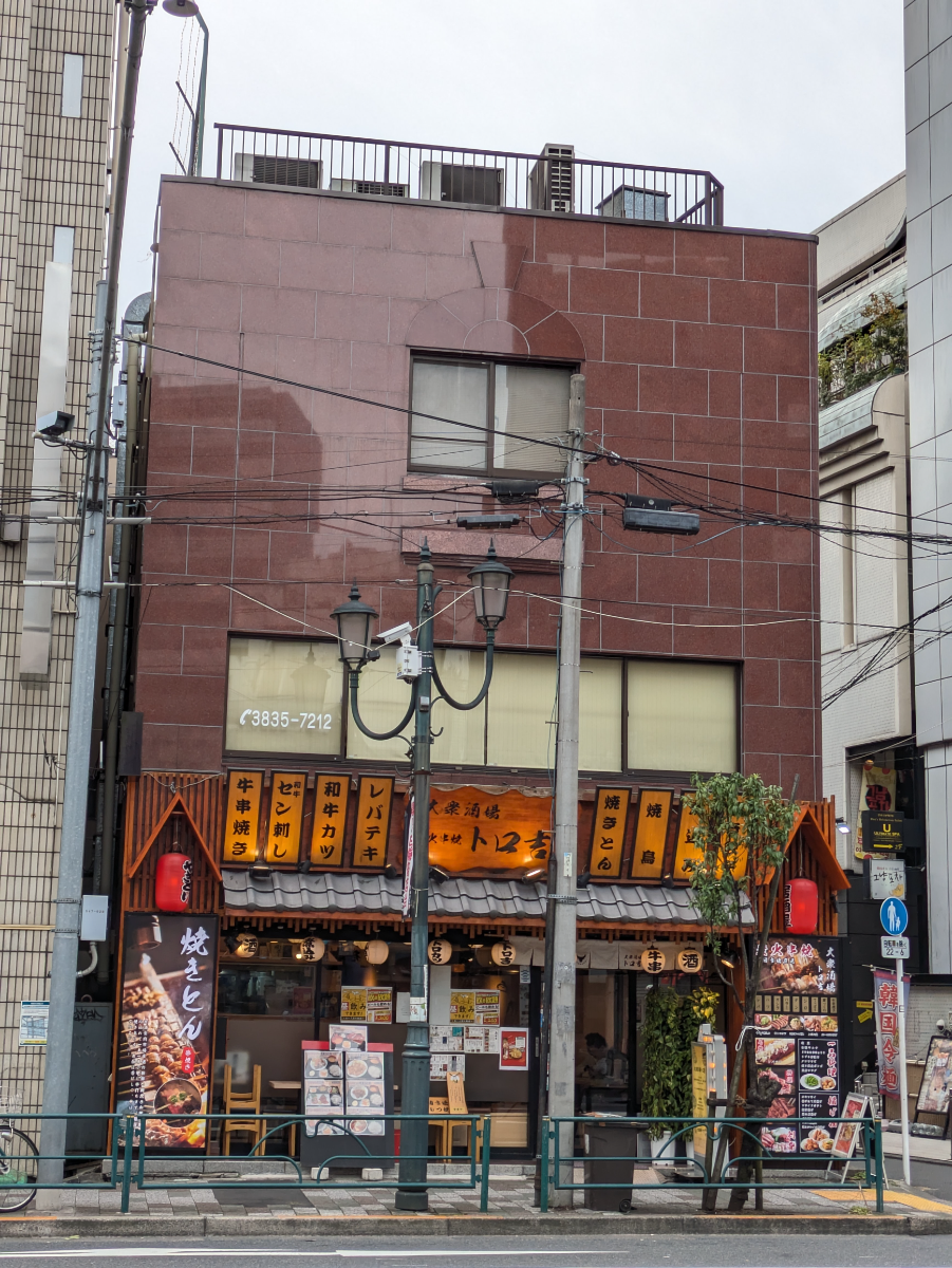 fresh/building/J00100509404_7