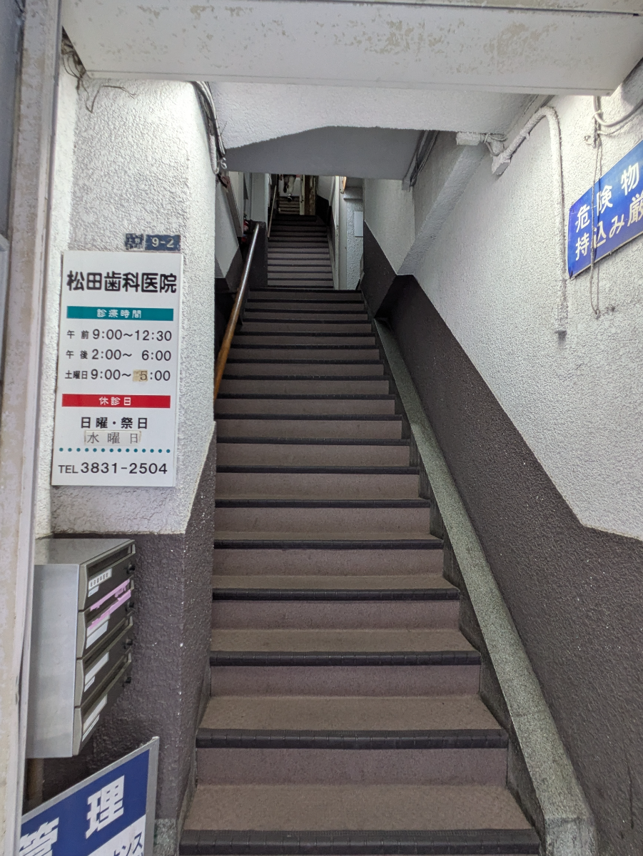 fresh/building/J00100509430_4