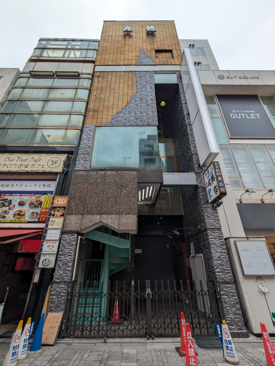 fresh/building/J00100509433_1