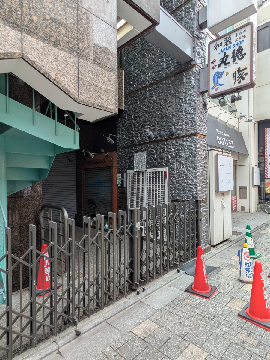 fresh/building/J00100509433_9