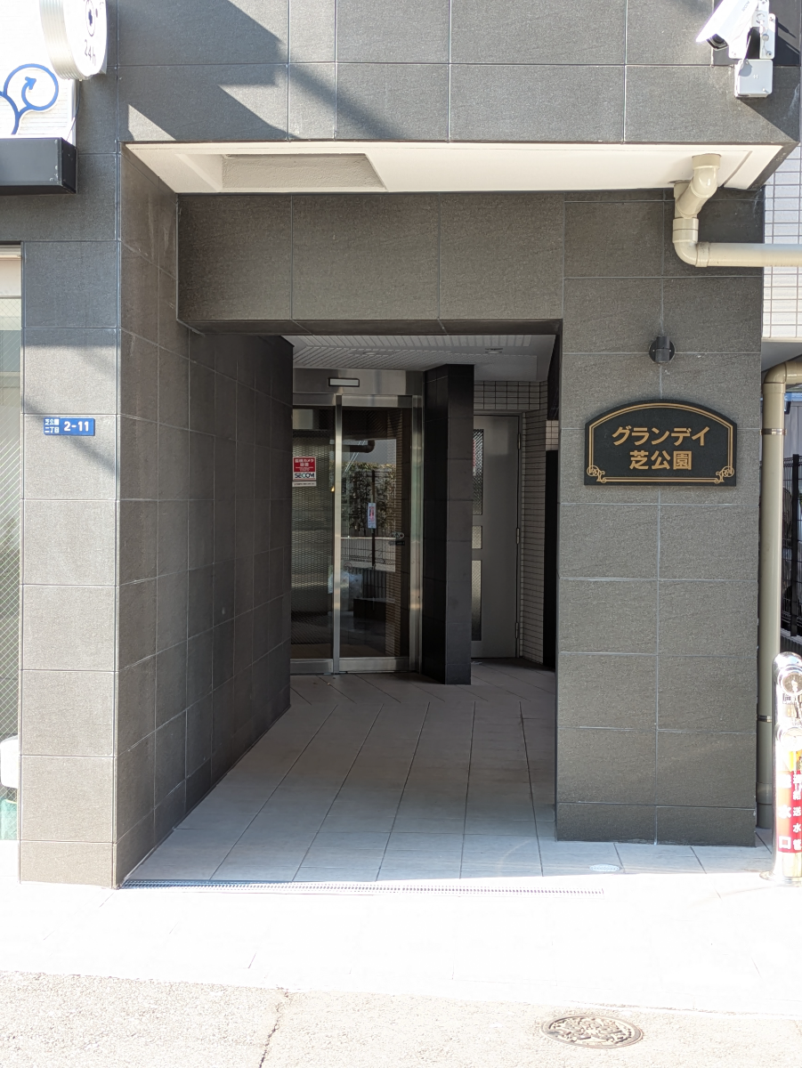 fresh/building/J00100509437_3