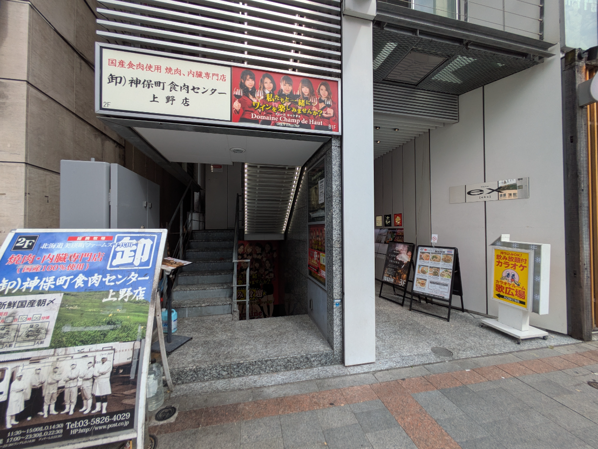 fresh/building/J00100509440_10