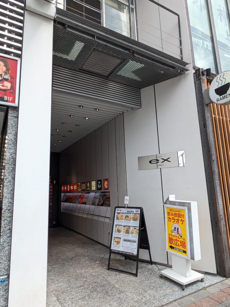 fresh/building/J00100509440_11