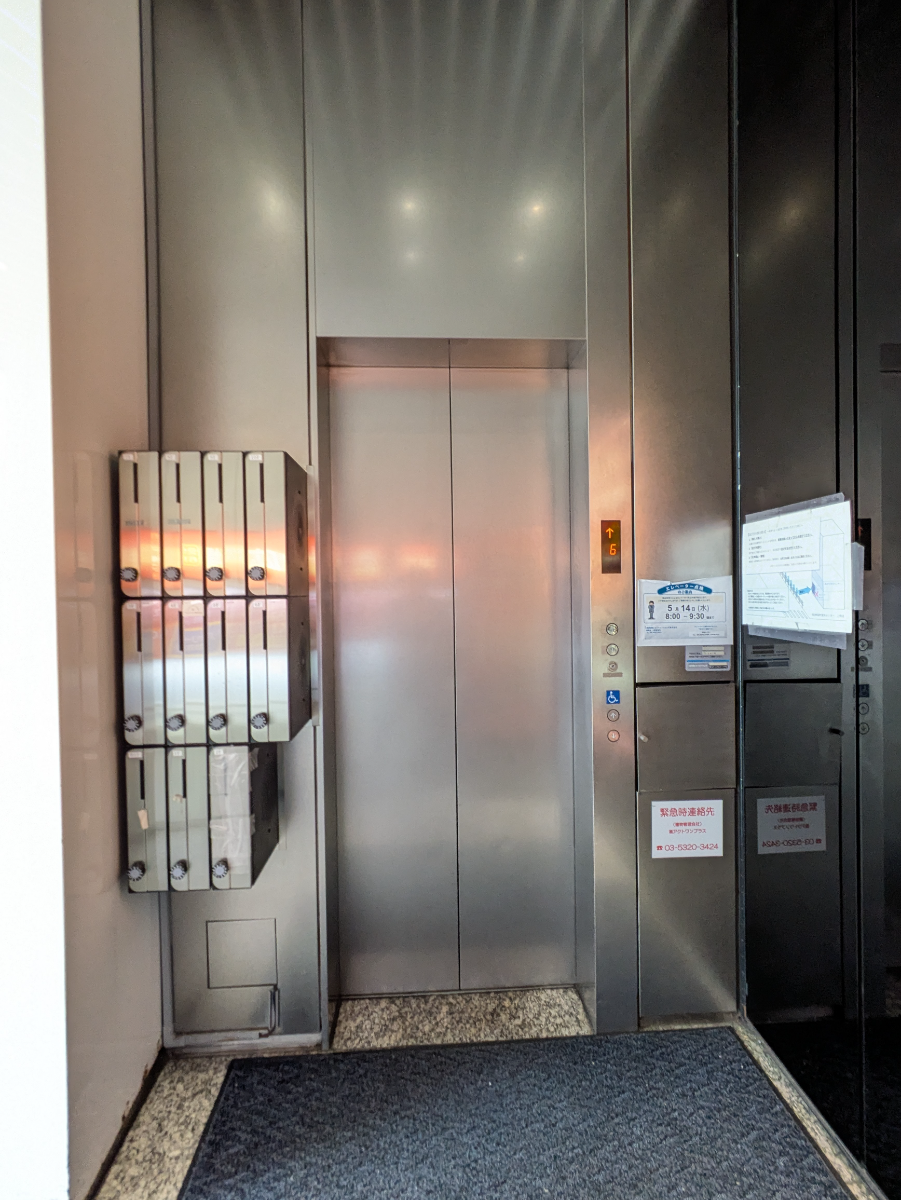 fresh/building/J00100509440_4