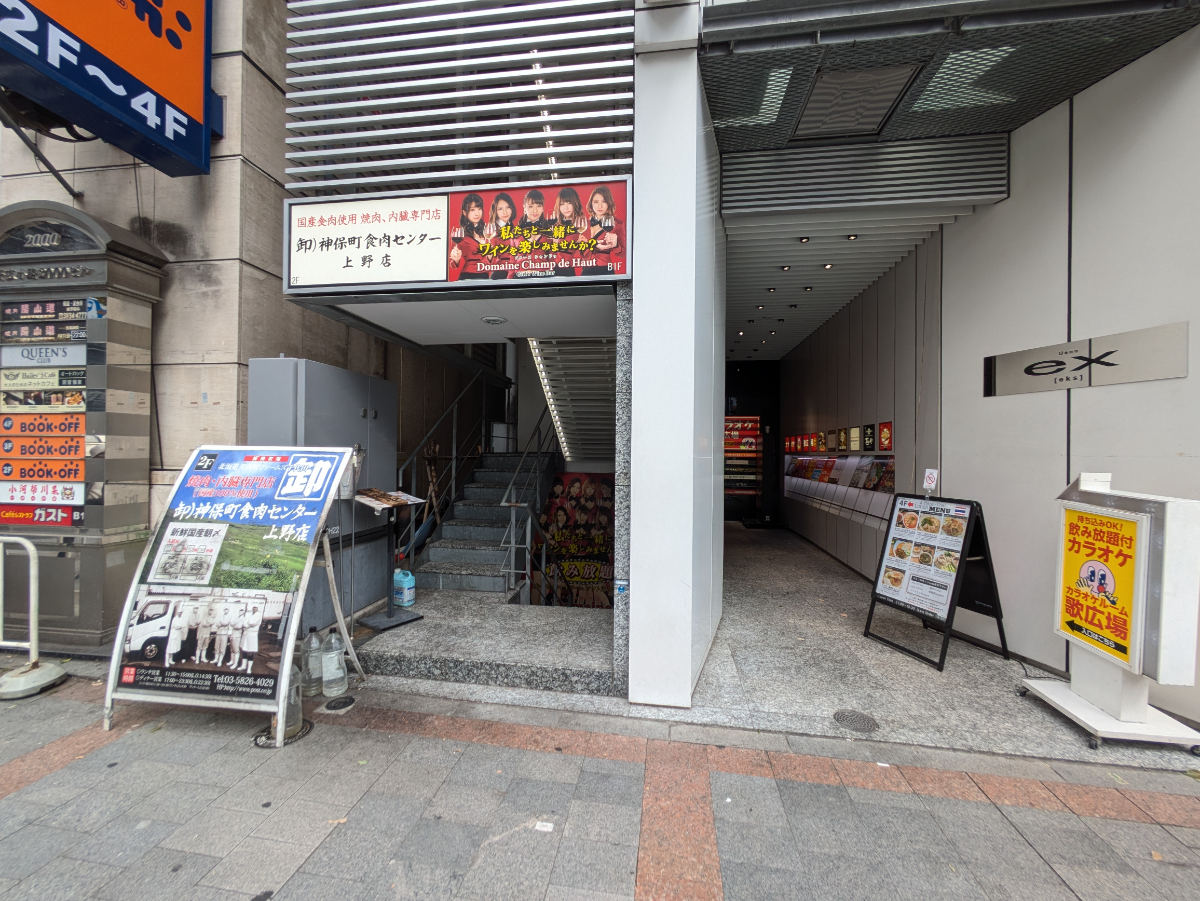 fresh/building/J00100509440_9