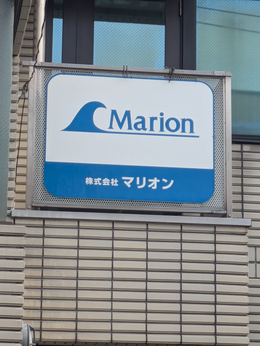 fresh/building/J00100509496_12