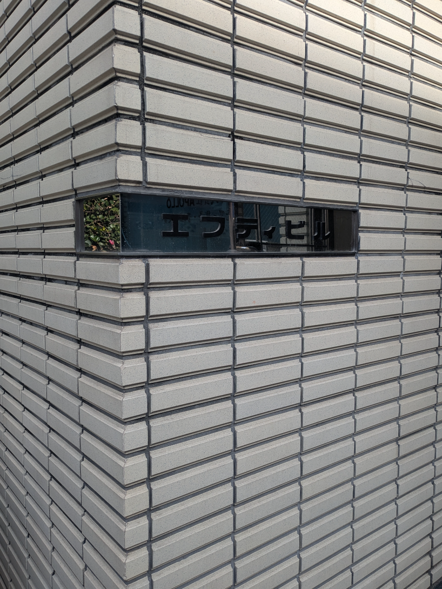 fresh/building/J00100509496_7