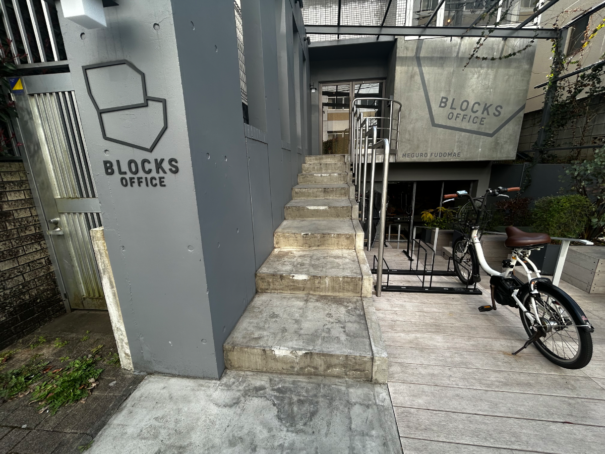 fresh/building/J00100509497_4