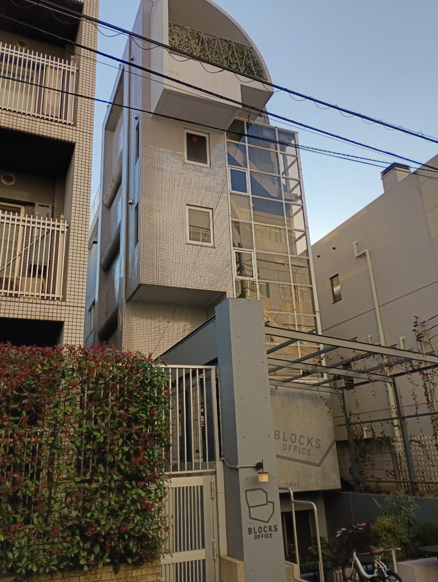 fresh/building/J00100509497_8