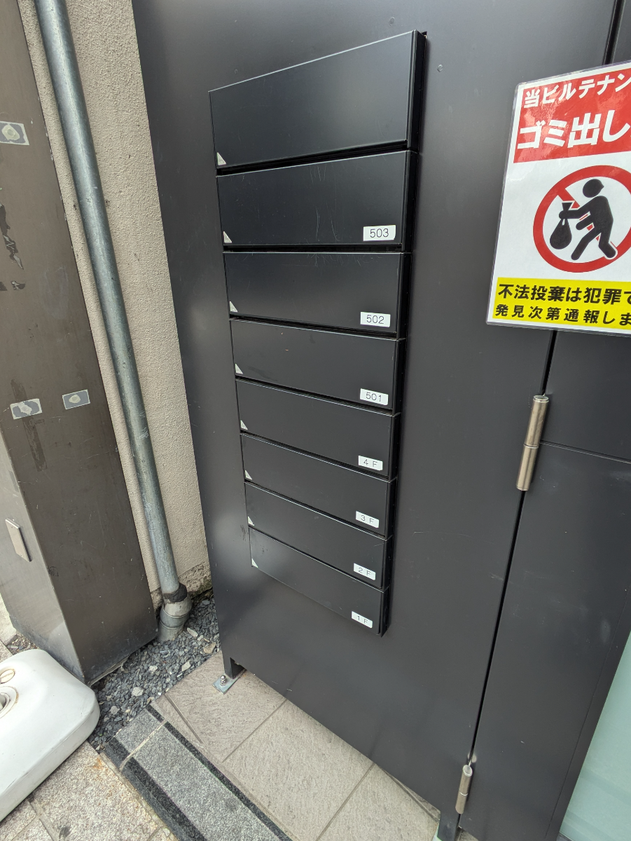 fresh/building/J00100509530_11