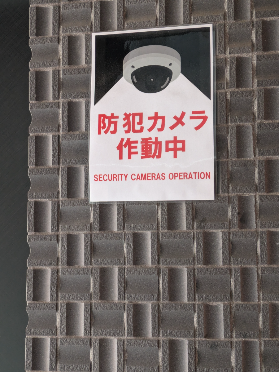 fresh/building/J00100509530_8