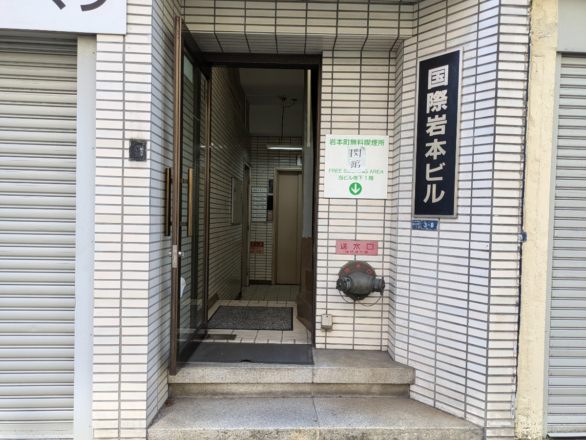 fresh/building/J00100509637_3