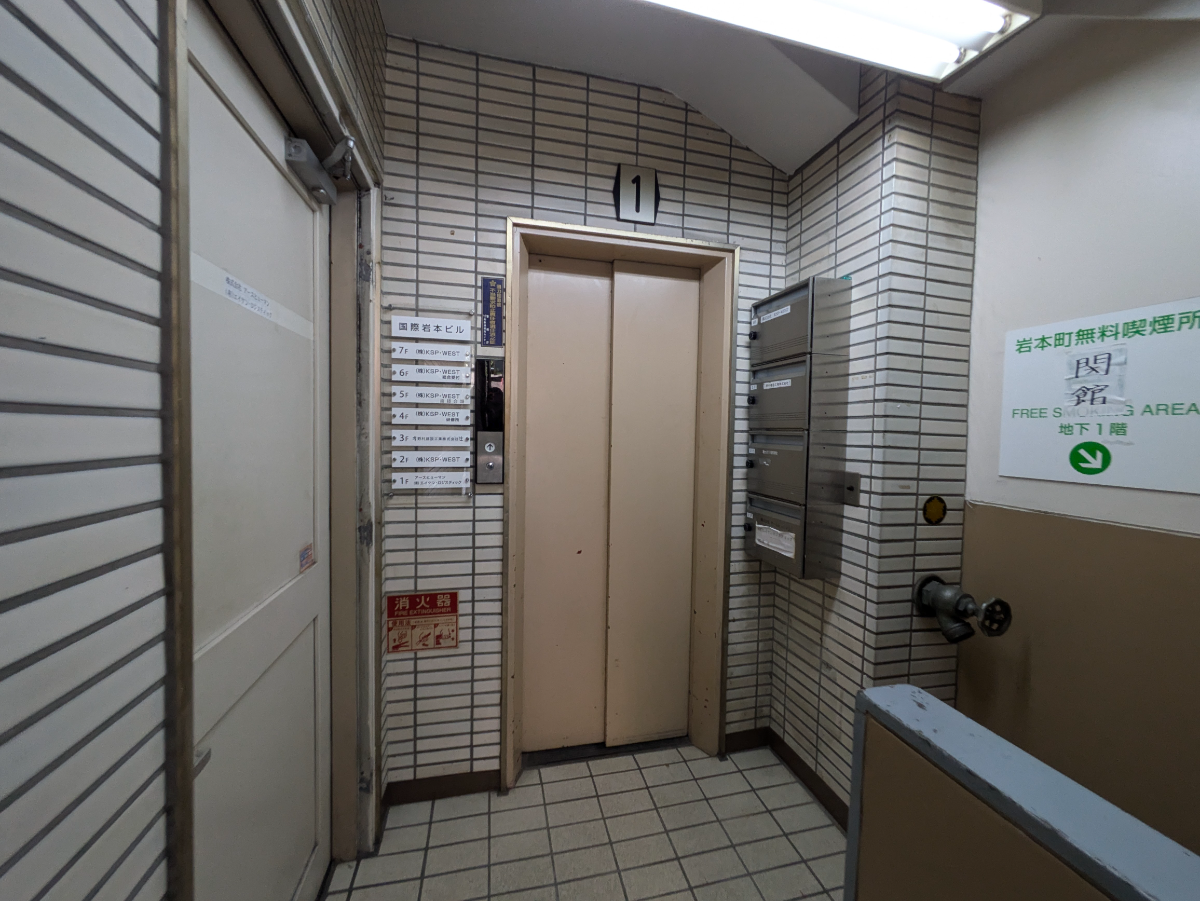 fresh/building/J00100509637_4