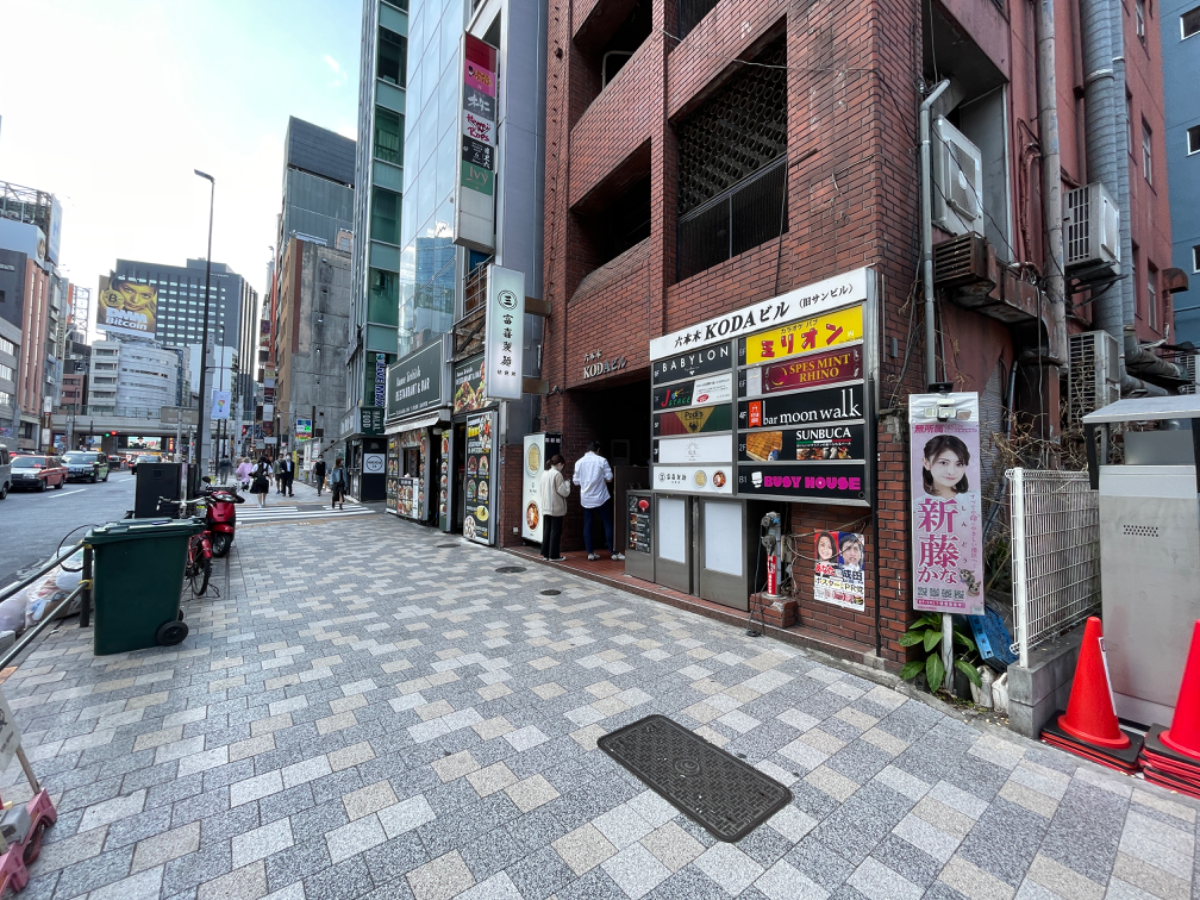 fresh/building/J00100509638_2