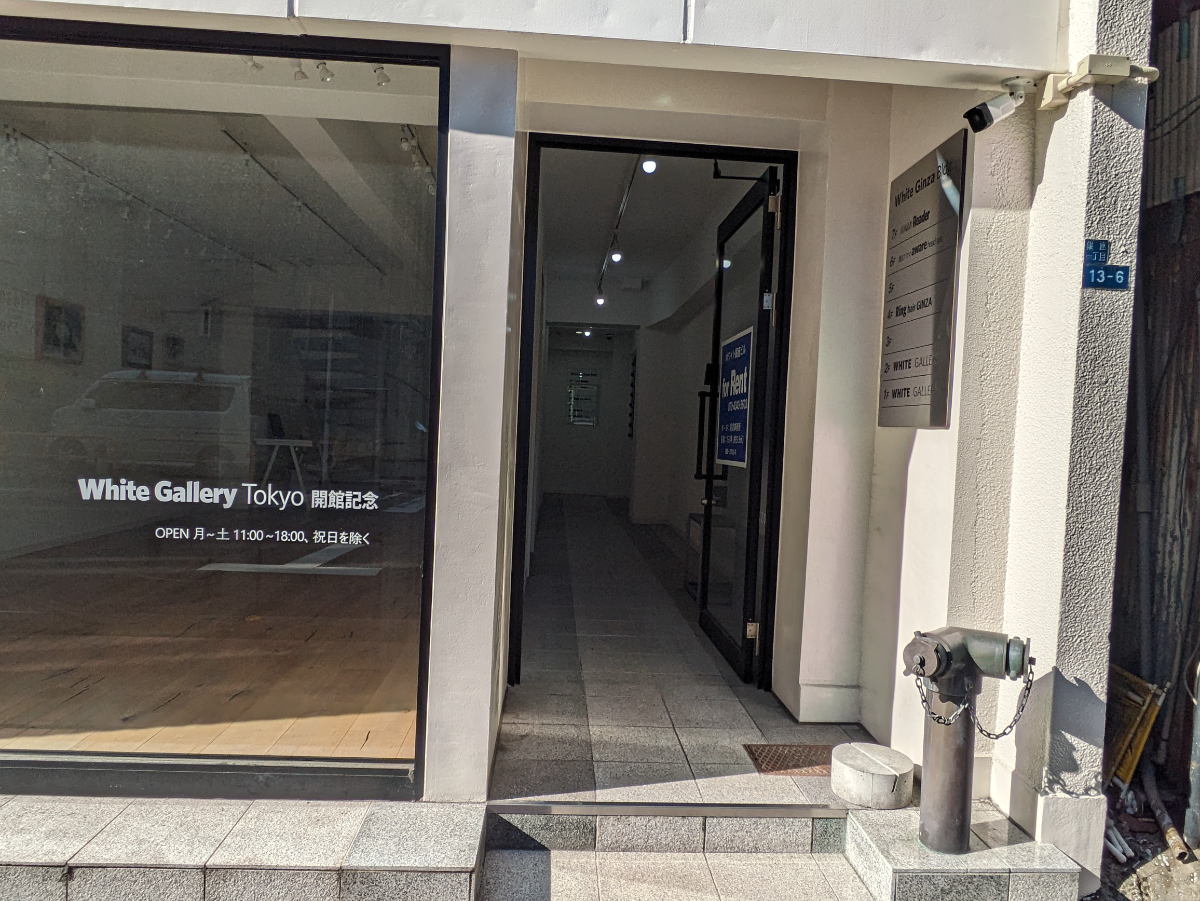 fresh/building/J00100509663_3