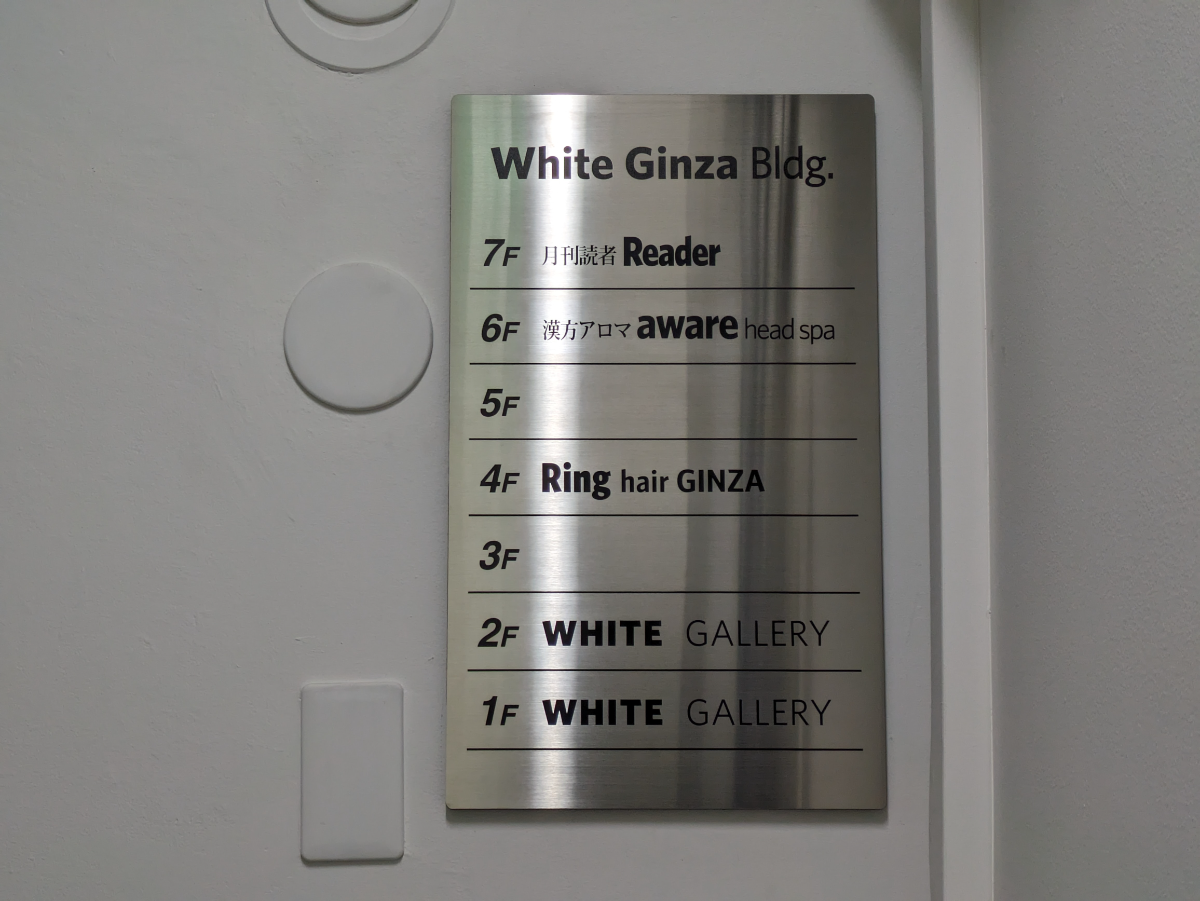 fresh/building/J00100509663_67