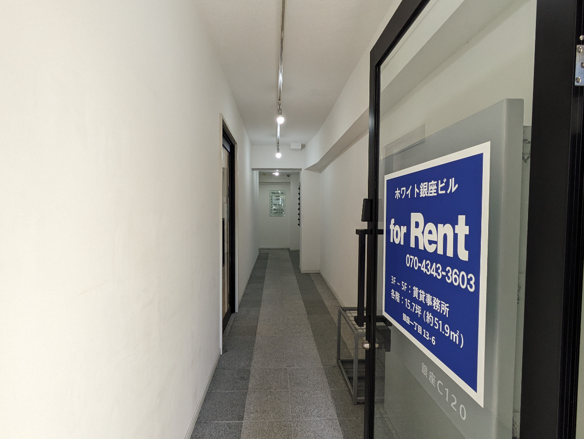 fresh/building/J00100509663_9