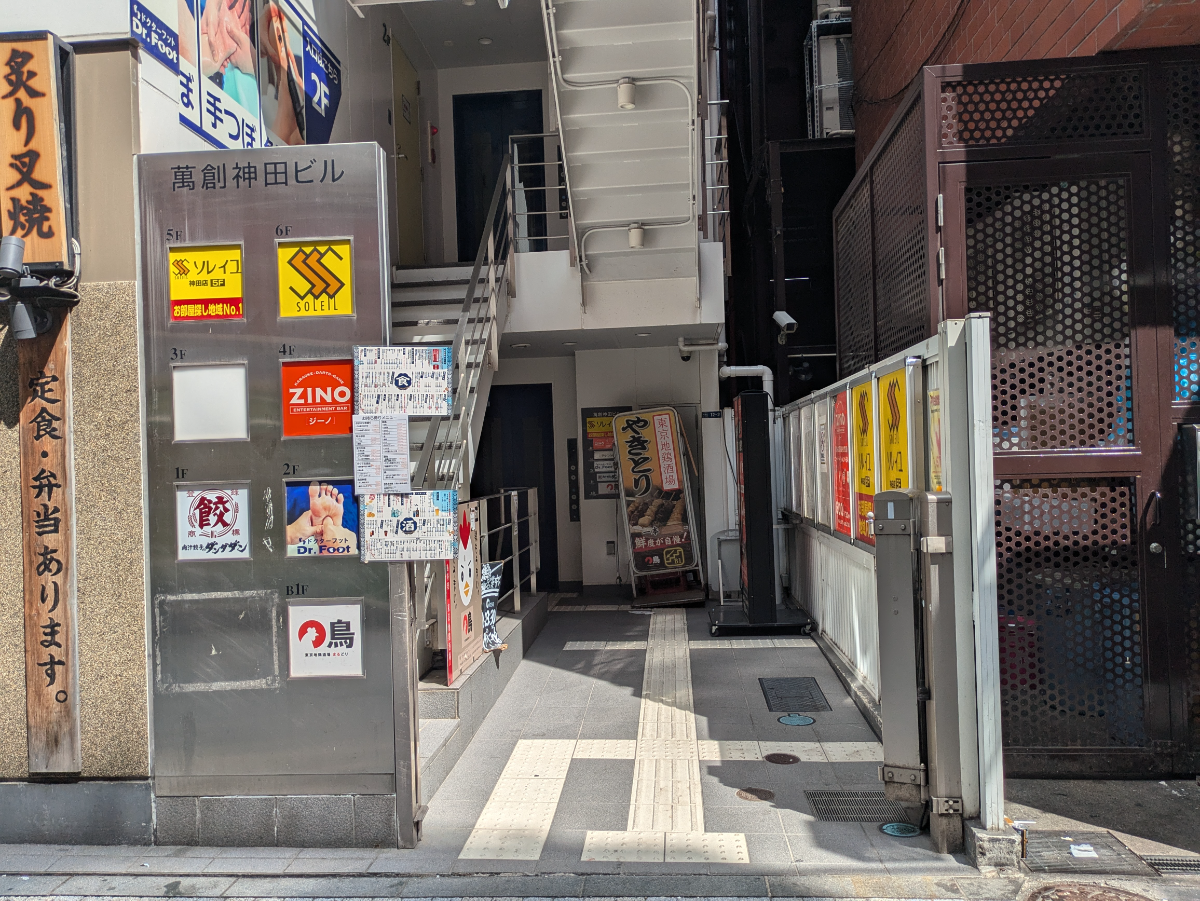 fresh/building/J00100509665_3