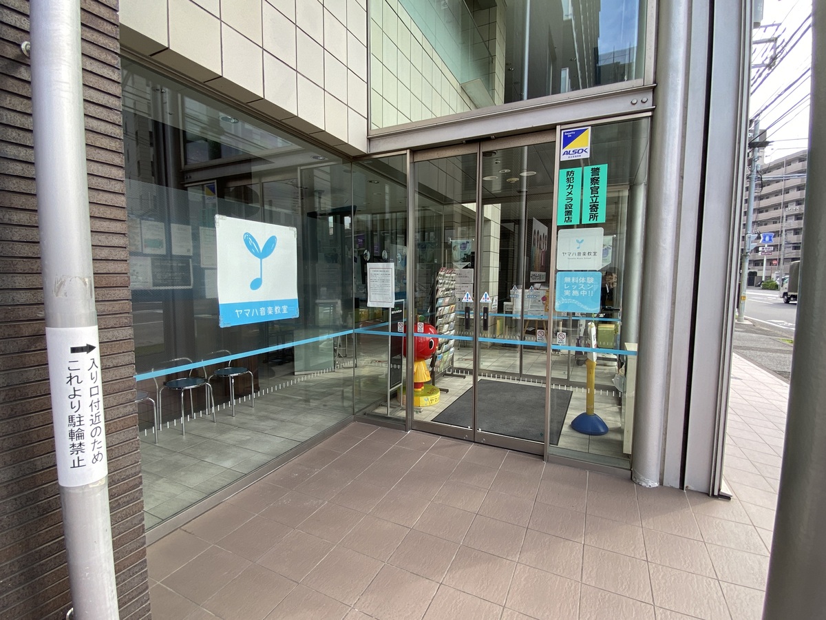 fresh/building/J00100509669_3