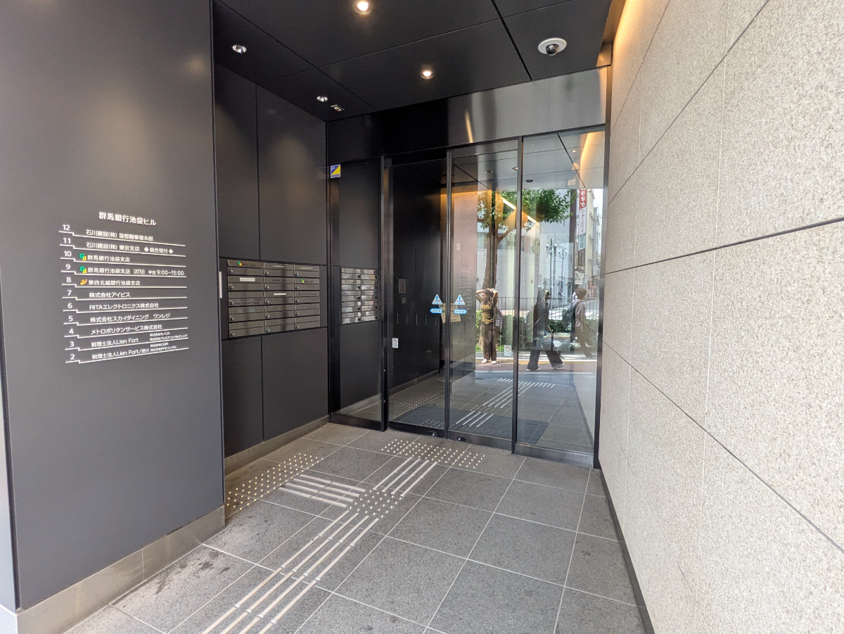 fresh/building/J00100509687_3