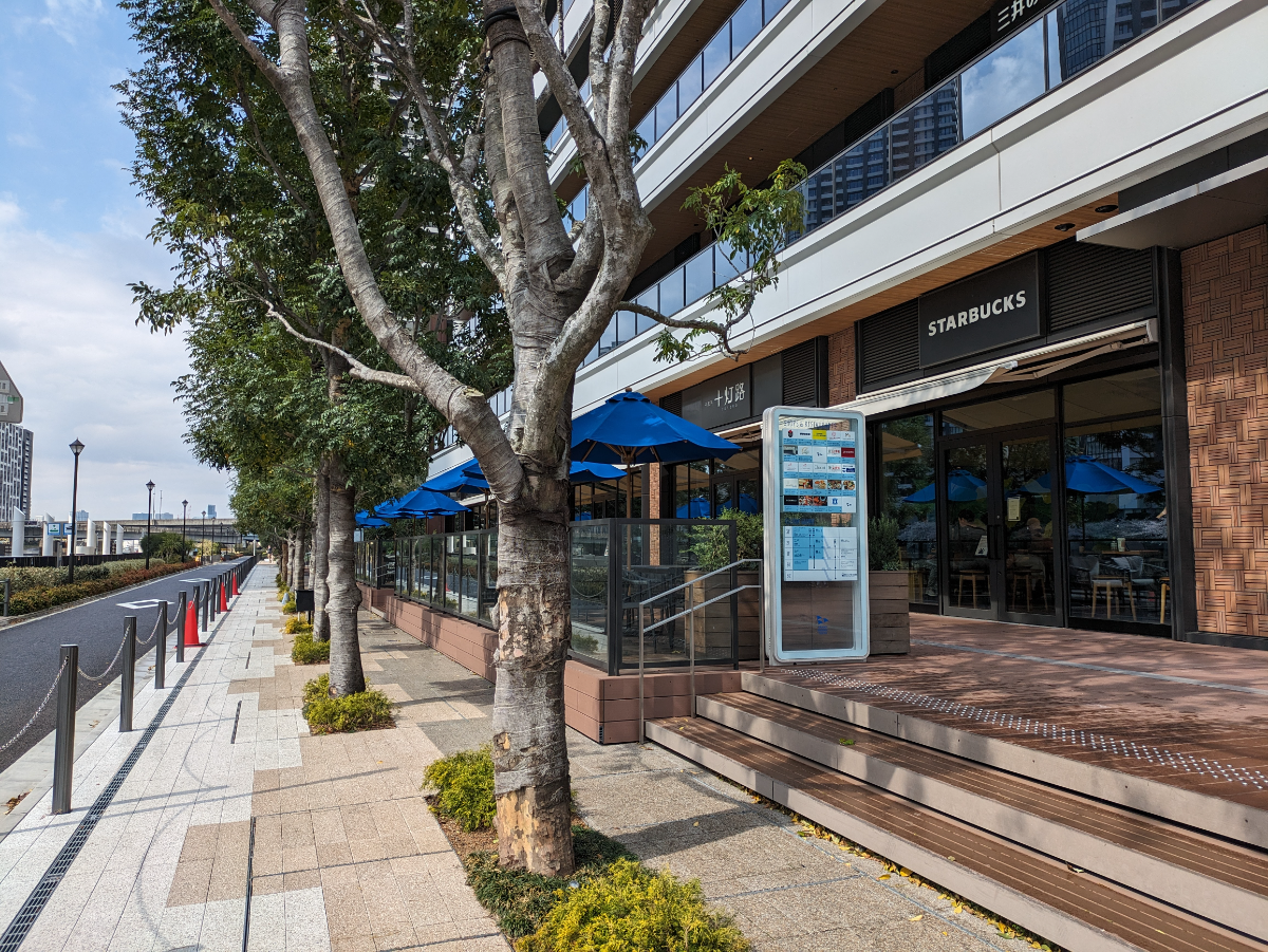 fresh/building/J00100509689_2