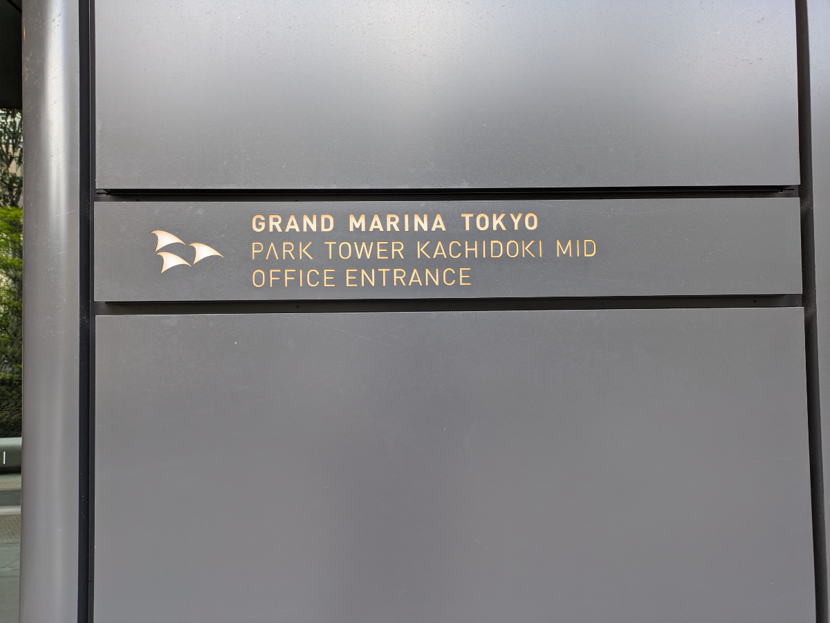 fresh/building/J00100509689_20