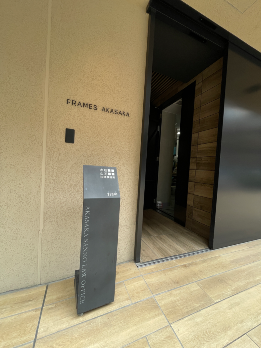 fresh/building/J00100509705_11