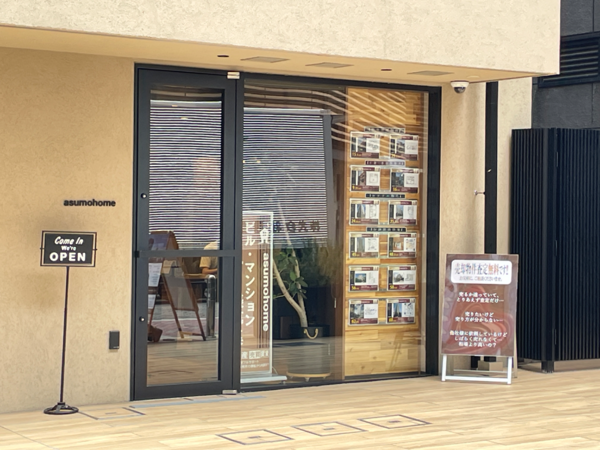 fresh/building/J00100509705_12