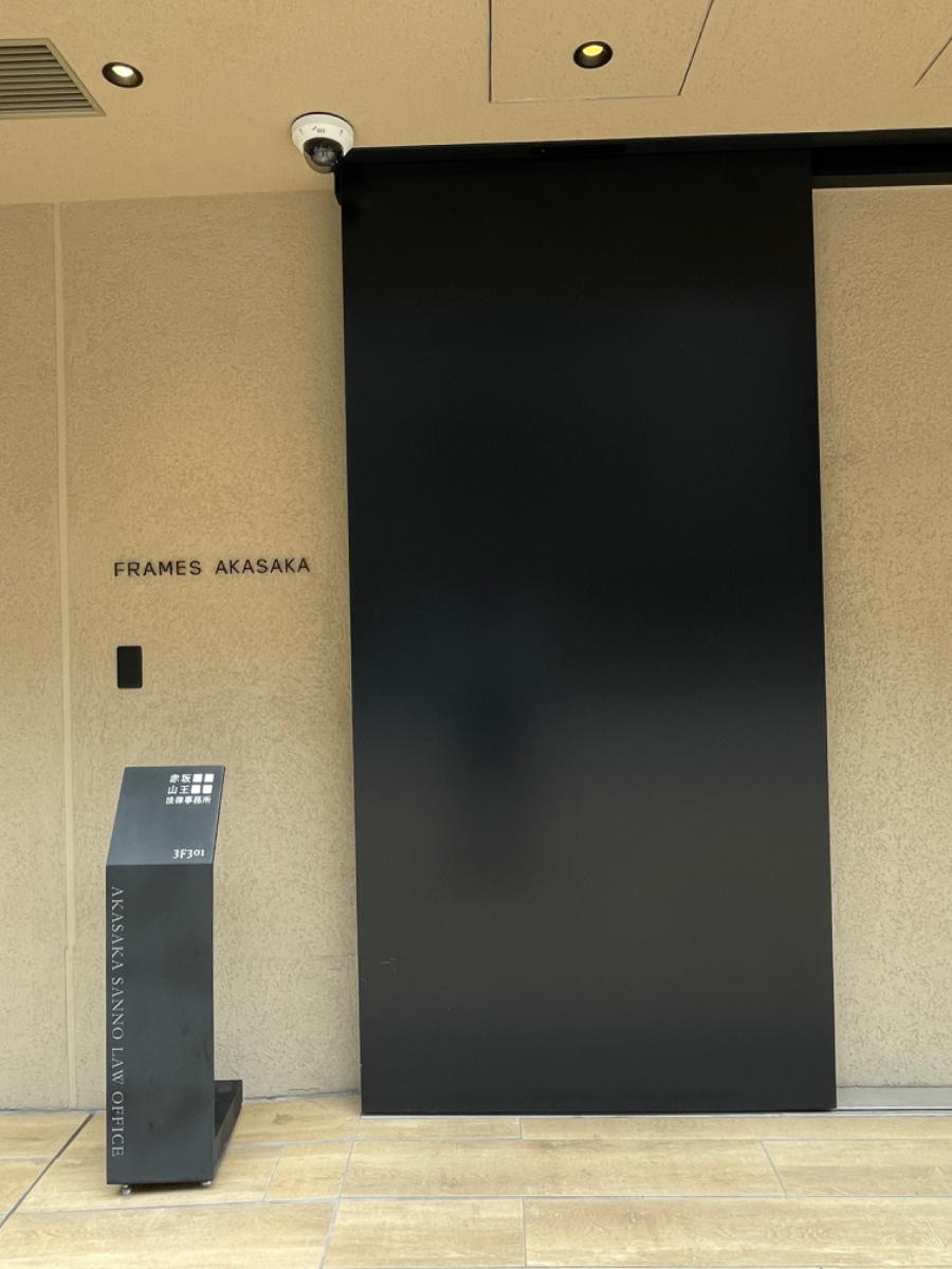 fresh/building/J00100509705_4
