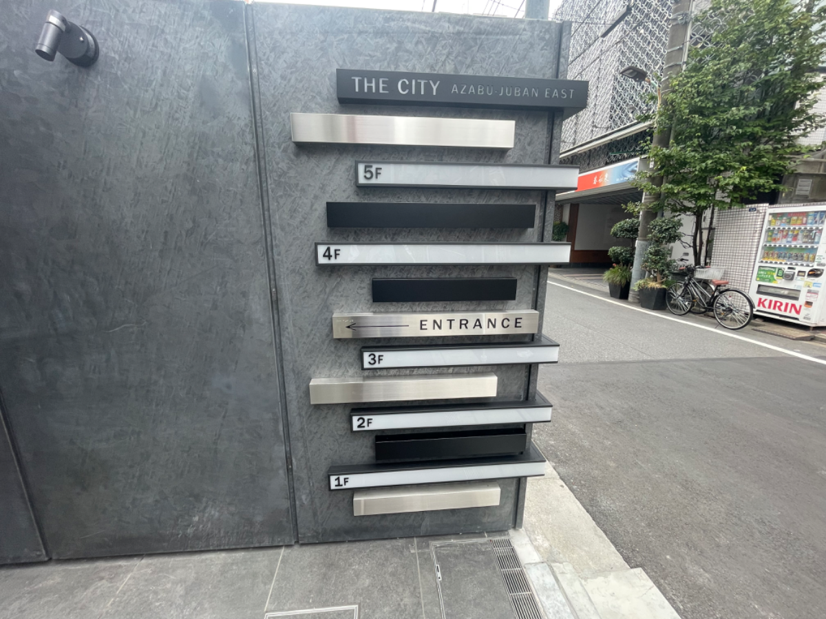 fresh/building/J00100509742_67