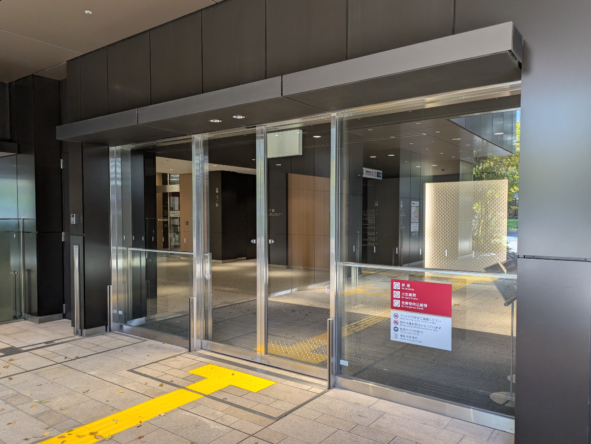 fresh/building/J00100509743_3
