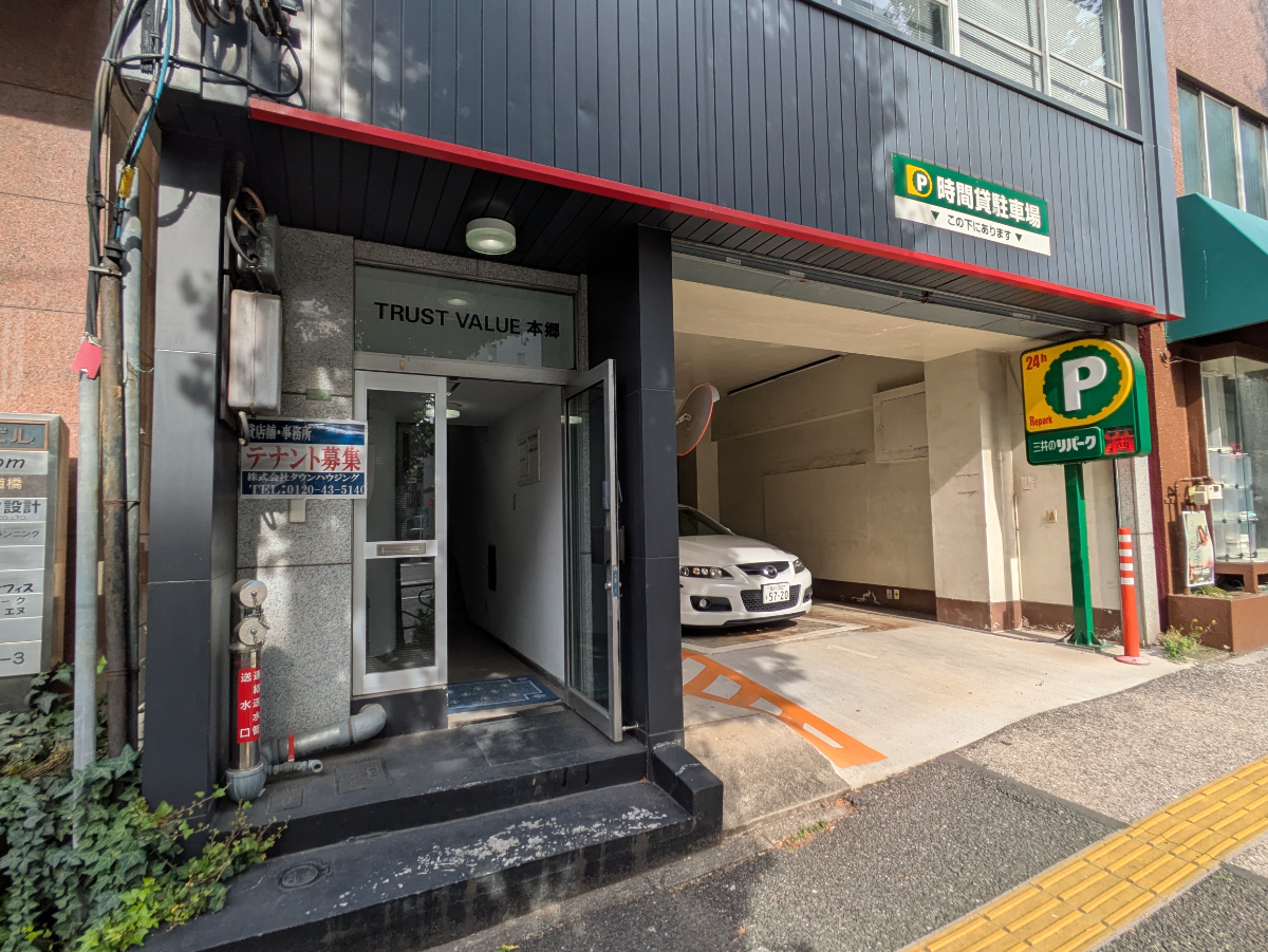 fresh/building/J00100509744_12