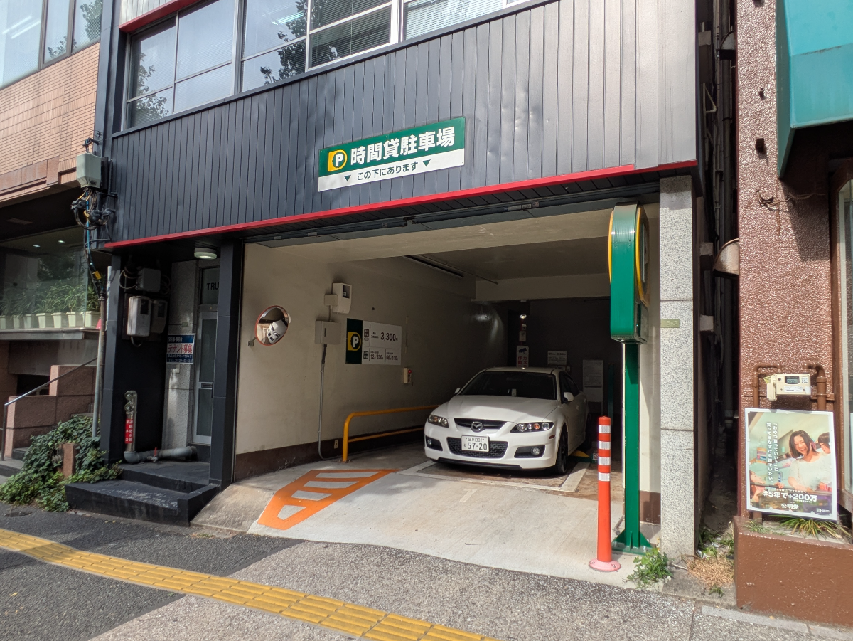fresh/building/J00100509744_13