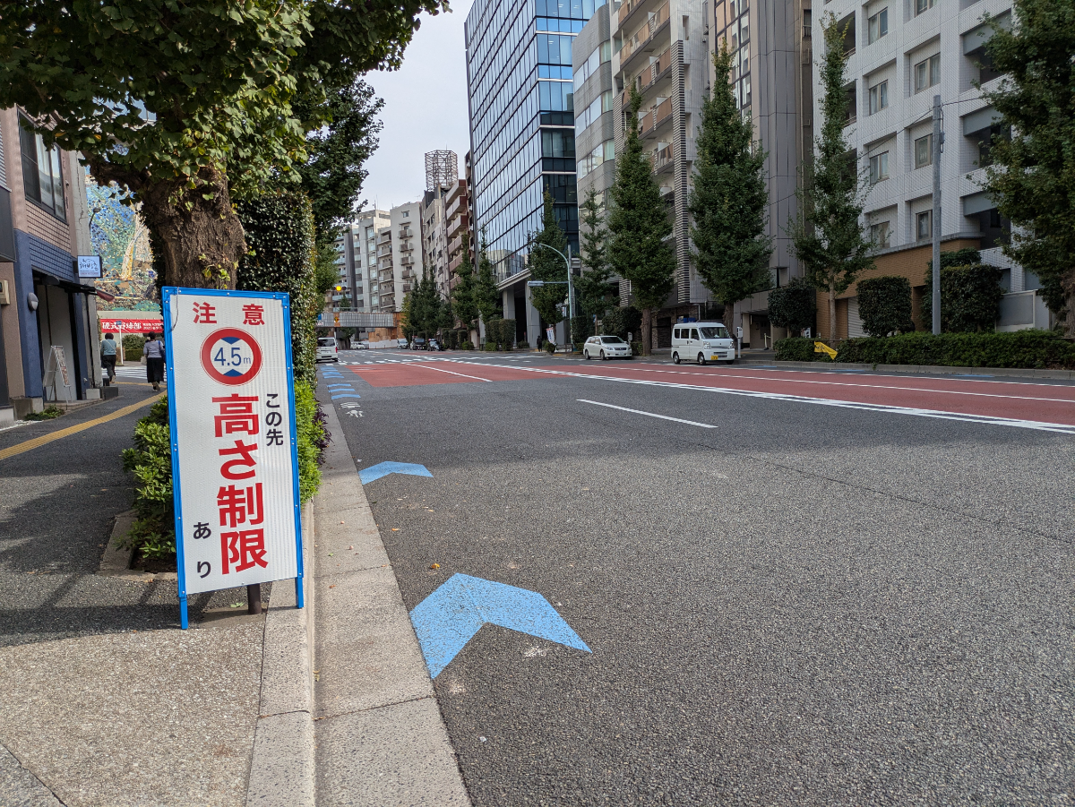 fresh/building/J00100509744_2