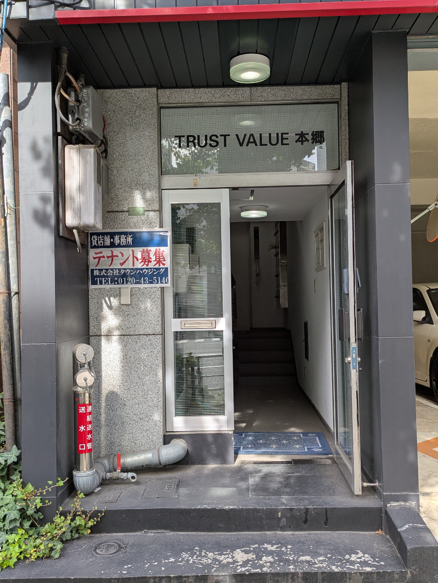 fresh/building/J00100509744_3