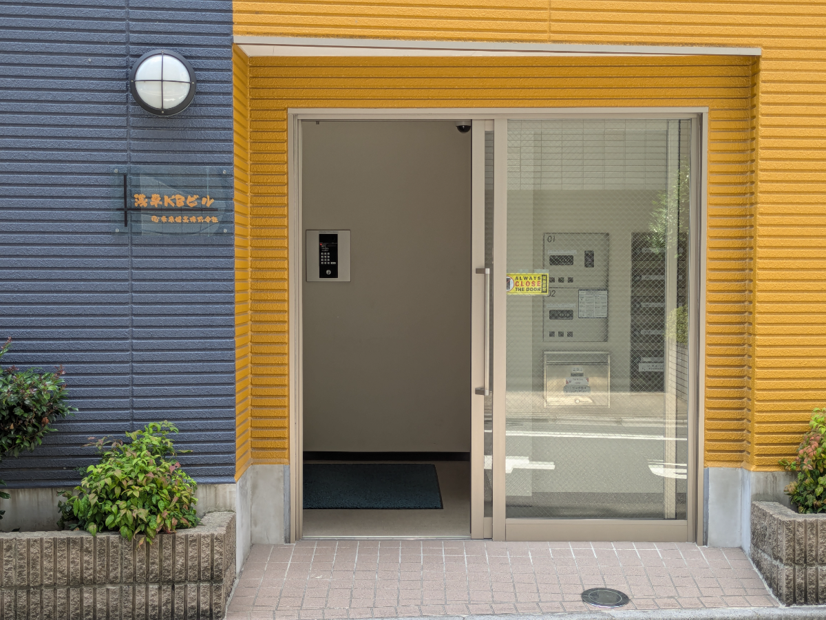 fresh/building/J00100509749_3