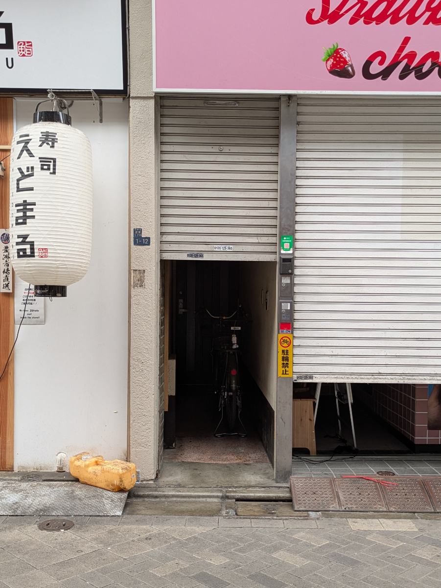 fresh/building/J00100509750_6