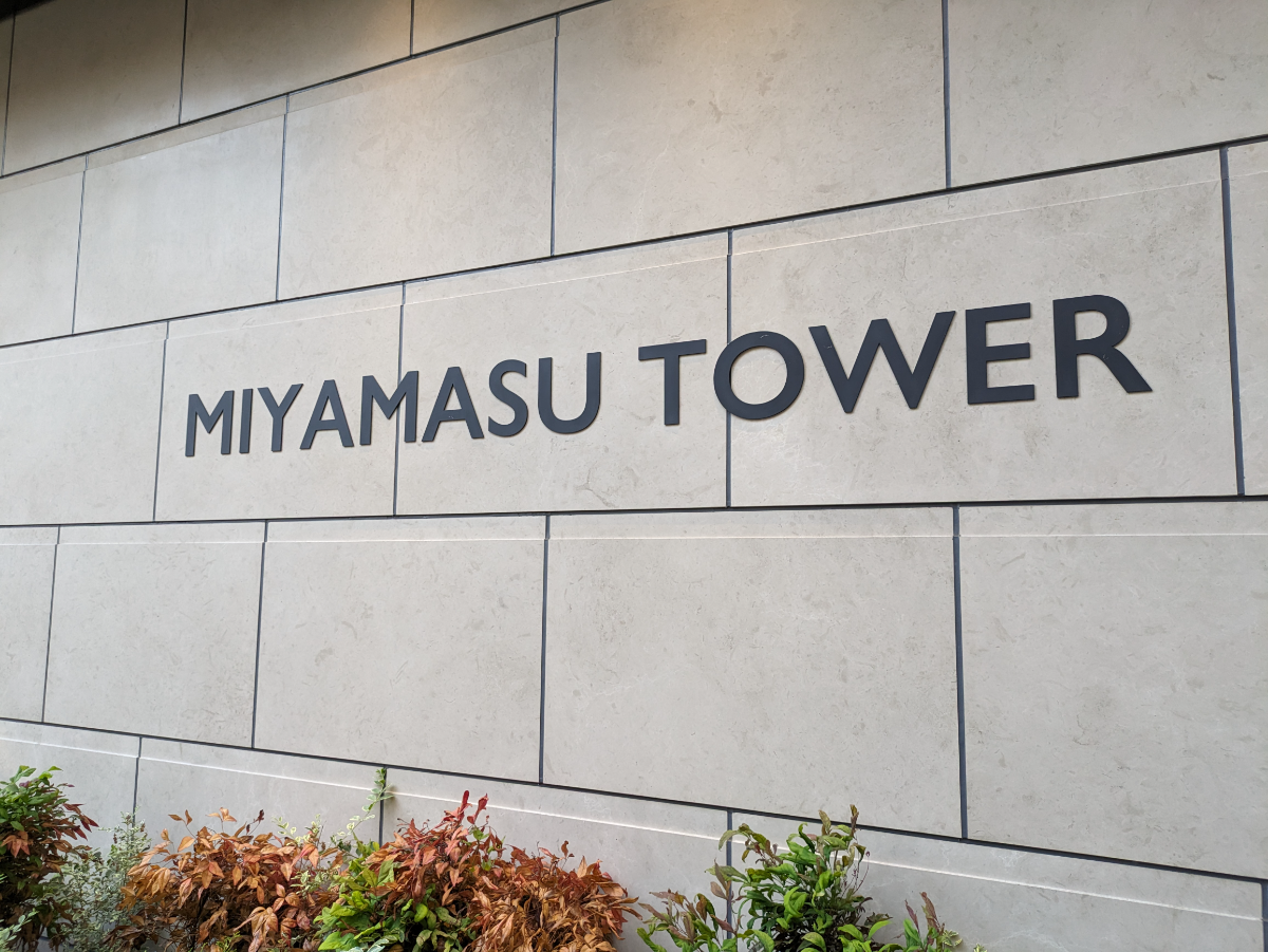 fresh/building/J00100509753_12