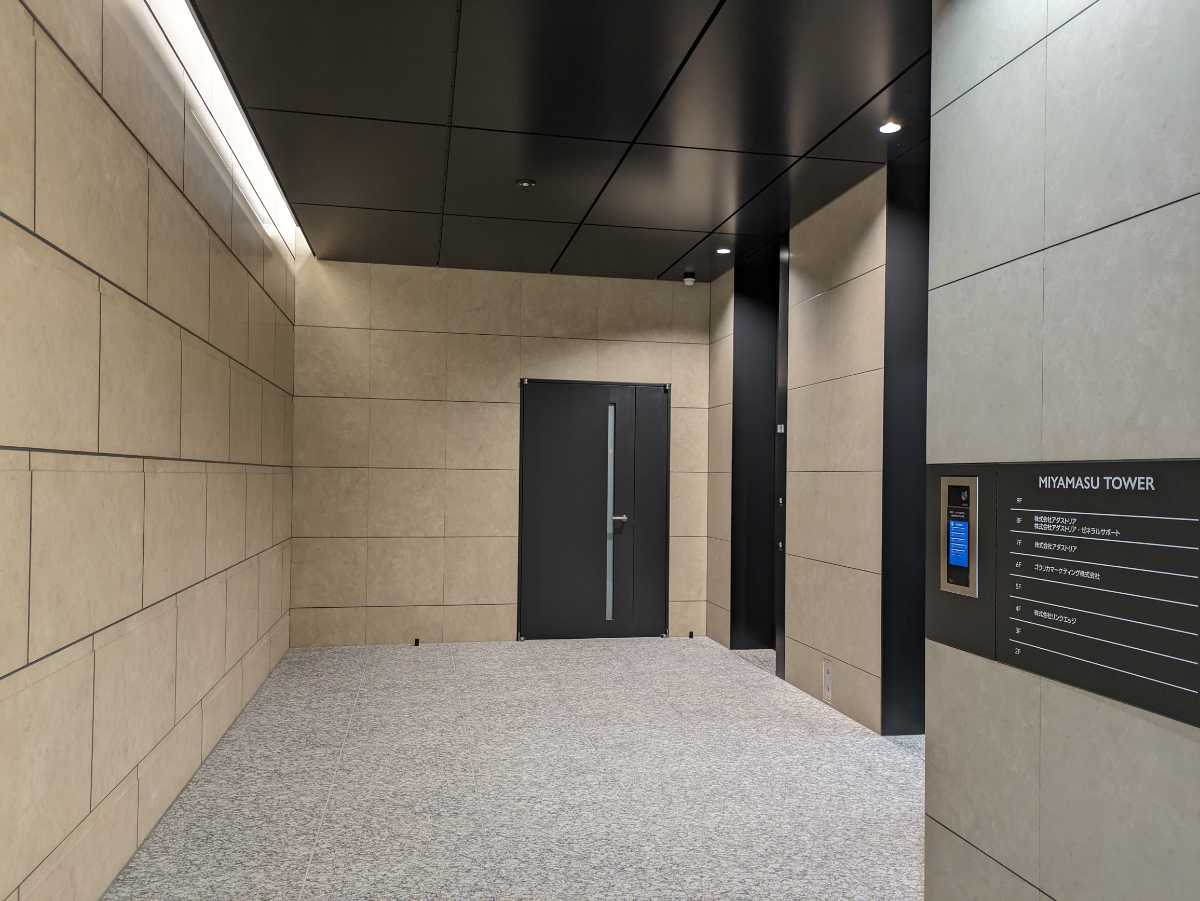 fresh/building/J00100509753_6