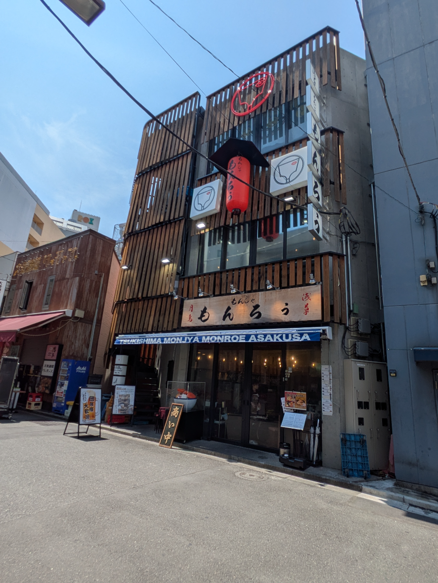 fresh/building/J00100509754_6