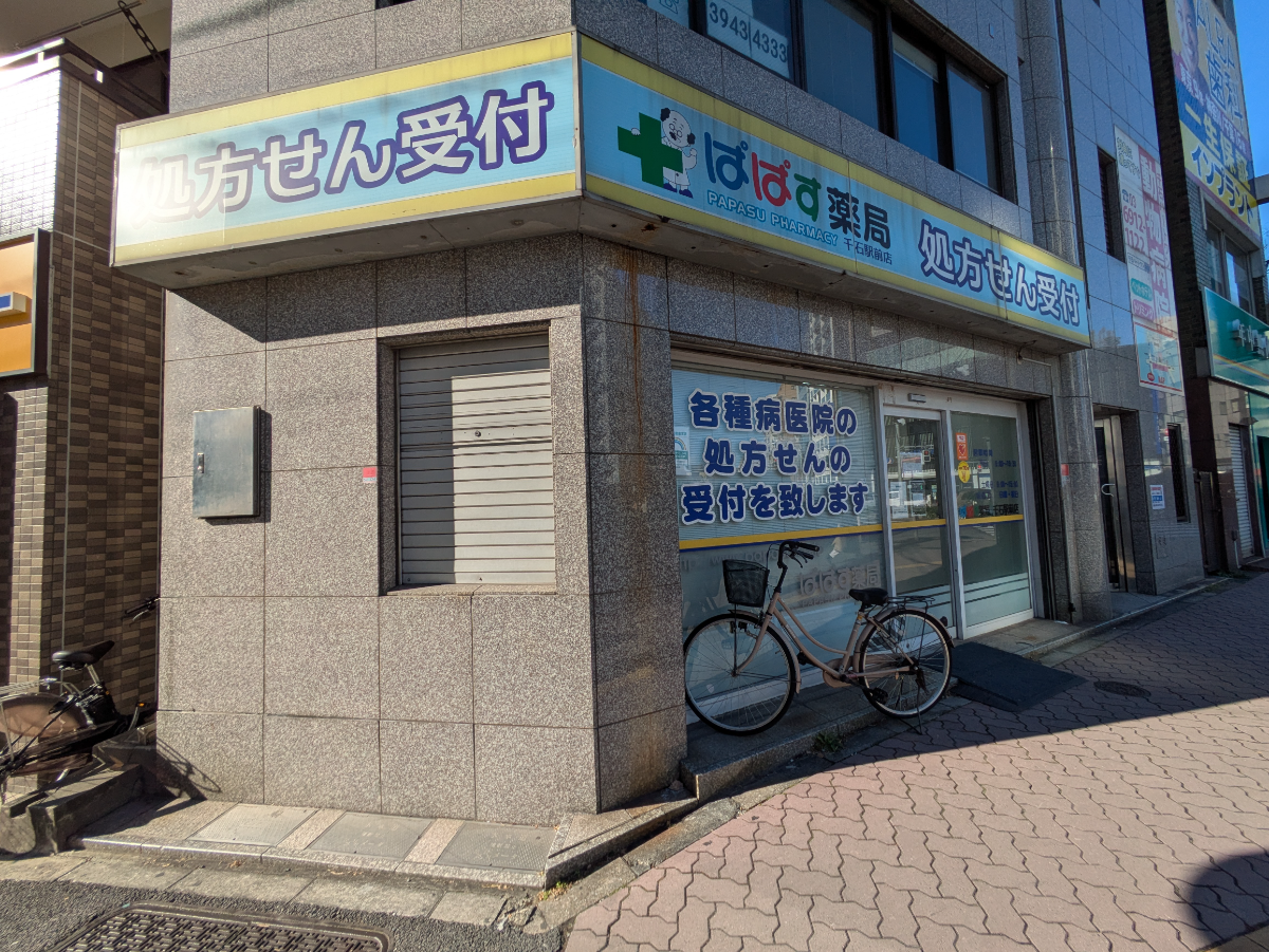 fresh/building/J00100509770_10