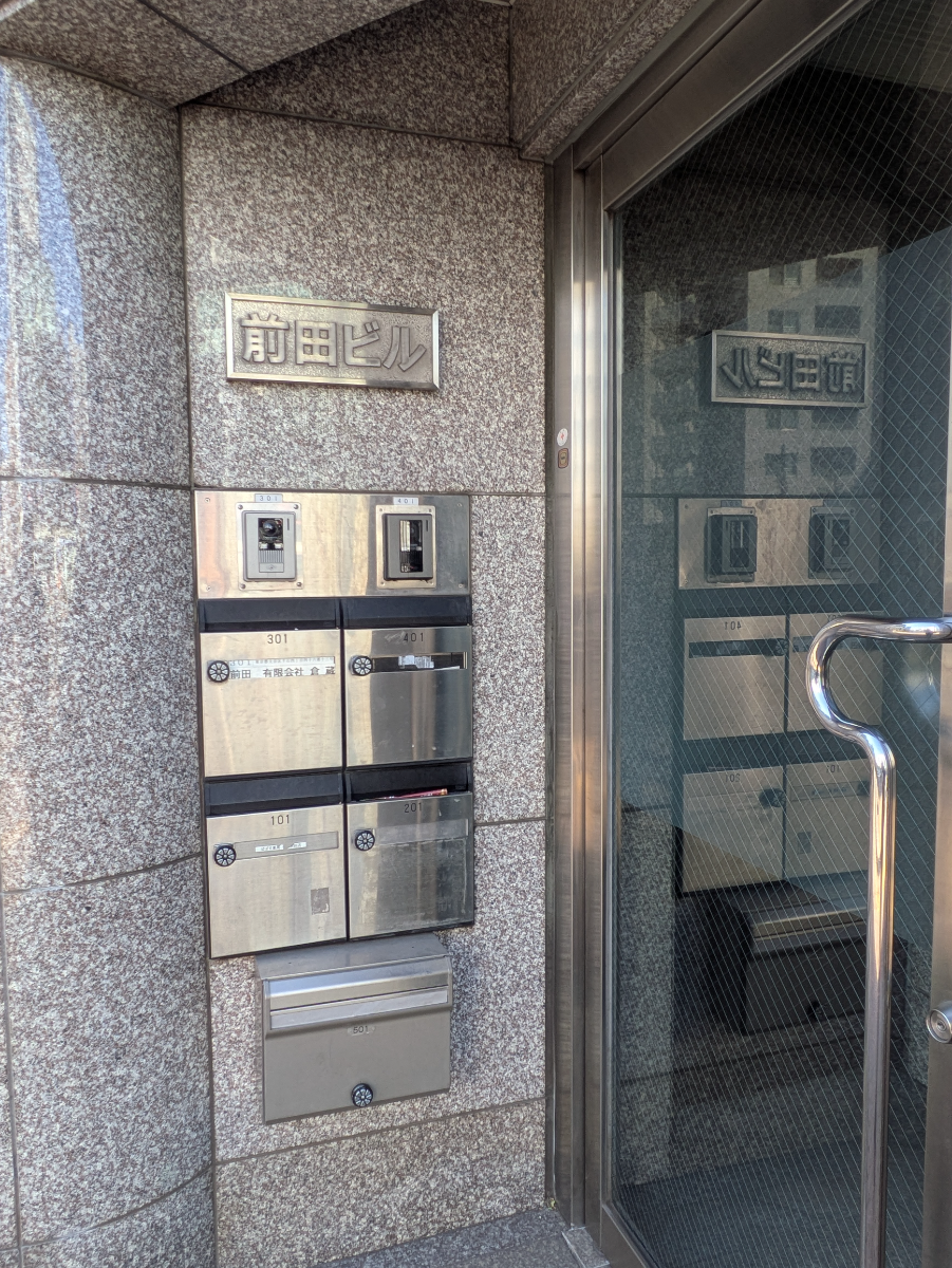 fresh/building/J00100509770_12
