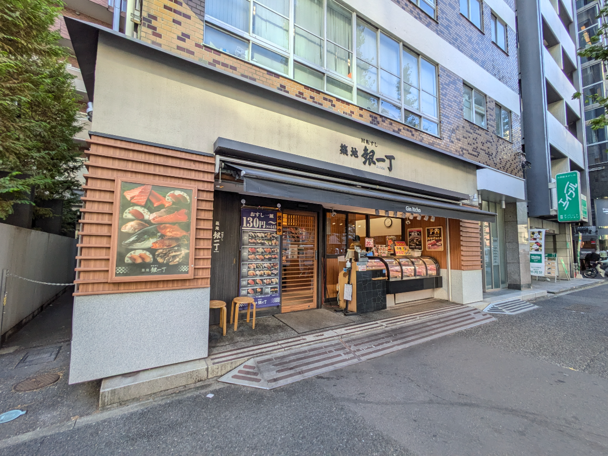 fresh/building/J00100509773_13
